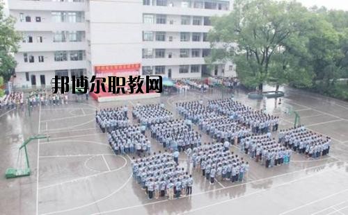 銅仁廣播電視大學(xué)中專部2020年報名條件、招生要求