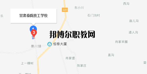 甘肅秦隴技工學(xué)校地址在哪里