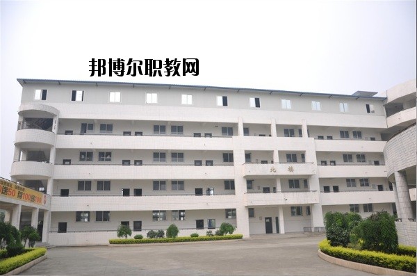 四川師范大學(xué)幼師學(xué)院地址在哪里