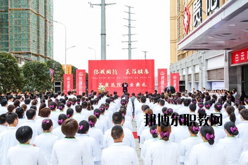 貴陽長征職業(yè)技術(shù)學(xué)校2020年宿舍條件