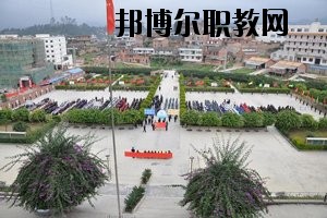 馬關(guān)縣民族職業(yè)高級中學(xué)2020年報名條件、招生要求、招生對象