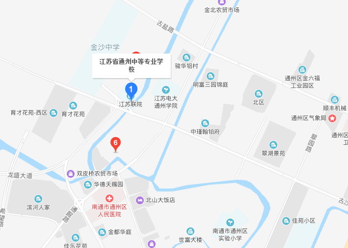 江蘇通州中等專業(yè)學(xué)校地址在哪里