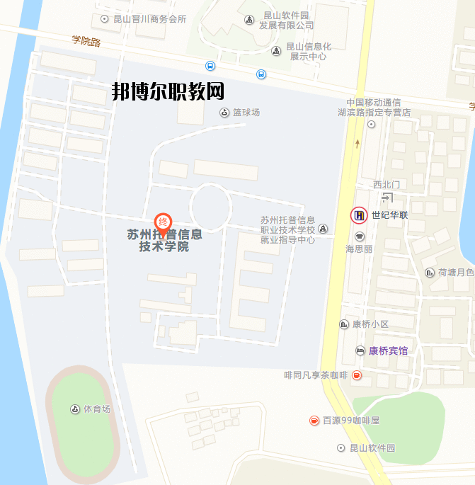 蘇州托普信息職業(yè)技術(shù)學(xué)院地址在哪里