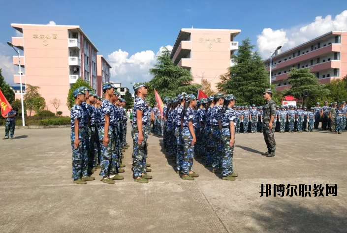 樂平職業(yè)中等專業(yè)學(xué)校怎么樣、好不好