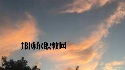 蘭州城關(guān)職業(yè)技術(shù)學(xué)校2020年報(bào)名條件、招生要求、招生對(duì)象