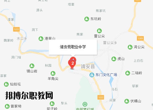 江西靖安職業(yè)中學地址在哪里