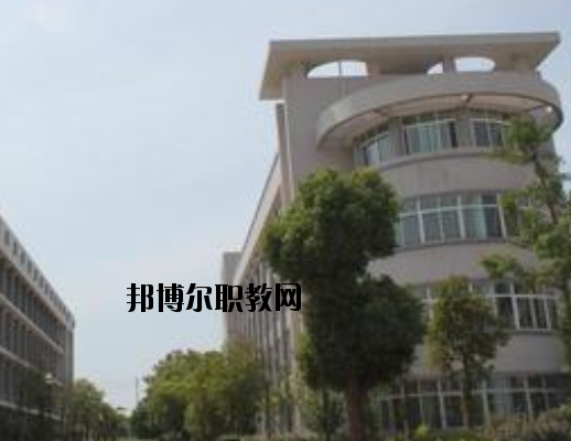 麗水市旅游職業(yè)學(xué)校怎么樣，好不好