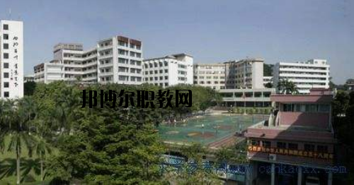 廣州廣播電視大學(xué)附設(shè)職業(yè)技術(shù)學(xué)校2020年報(bào)名條件、招生要求、招生對(duì)象