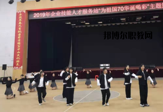 中山技師學(xué)院2020年招生辦聯(lián)系電話(huà)