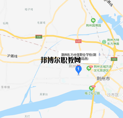 荊州東方中等職業(yè)學(xué)校地址在哪里