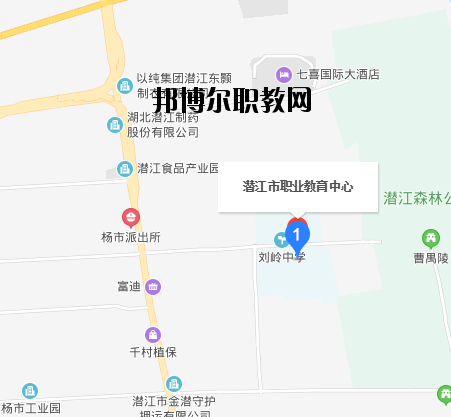 潛江職業(yè)教育中心地址在哪里