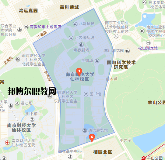 南京郵電大學(xué)地址在哪里