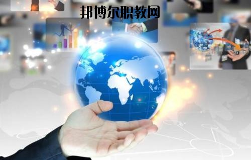 廣州華風技工學校2020年有哪些專業(yè)