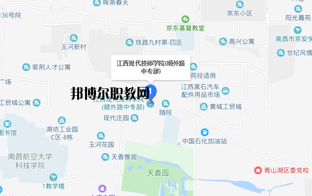 江西現(xiàn)代技師學(xué)院地址在哪里