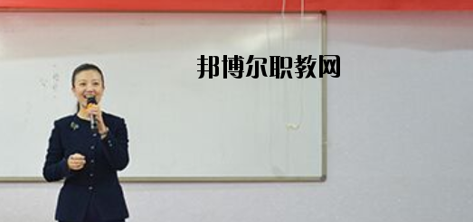 唐山天成中等專業(yè)學(xué)校2020年報名條件、招生要求、招生對象 