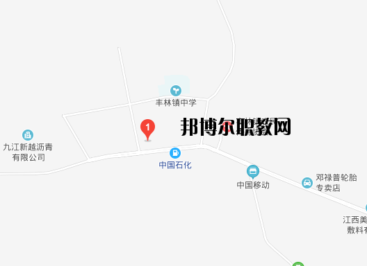 德安中等職業(yè)技術(shù)學校地址在哪里