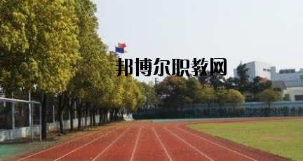 文縣職業(yè)技術(shù)學(xué)校2020年招生錄取分?jǐn)?shù)線