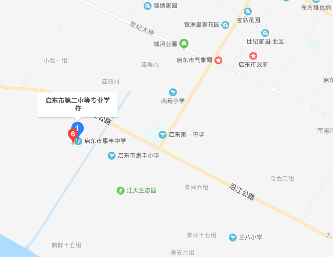 啟東第二中等專業(yè)學校地址在哪里