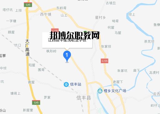 信豐星泓職業(yè)學(xué)校地址在哪里