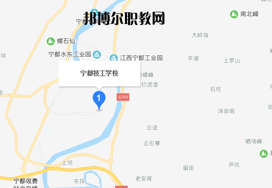 寧都技工學校地址在哪里