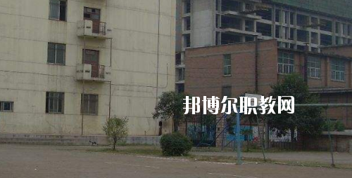 西安鐵路高級技工學(xué)校地址在哪里