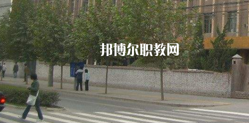 西安鐵路高級(jí)技工學(xué)校怎么樣、好不好