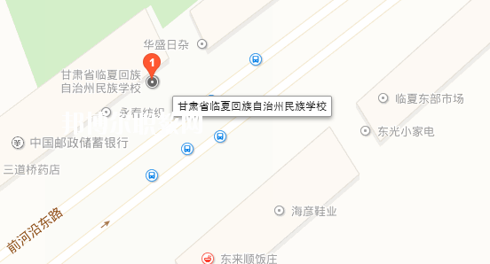 臨夏州民族學(xué)校地址在哪里