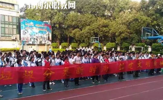 廣州市天河職業(yè)高級中學(xué)怎么樣、好不好
