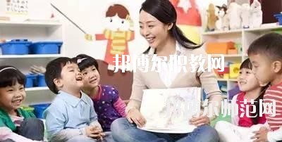 江蘇2020年最好的幼師學(xué)校