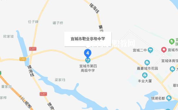 宜城職業(yè)高級(jí)中學(xué)地址