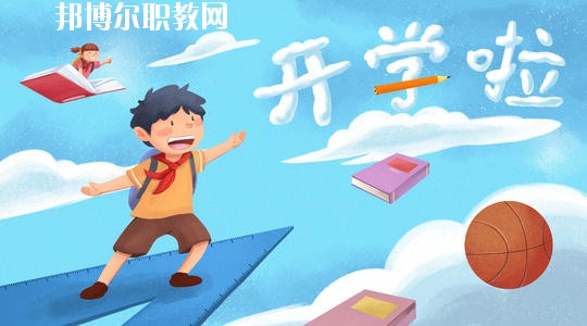 四川2020年幼師學(xué)校學(xué)什么最好