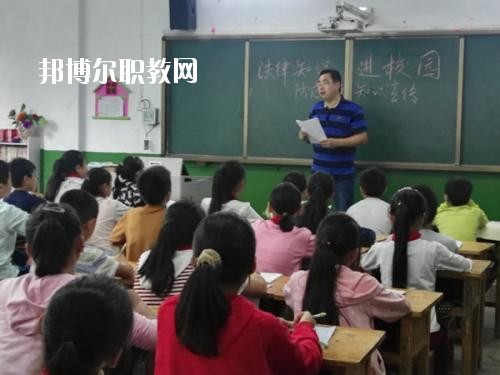 四川2020年讀幼師學(xué)校需要什么條件