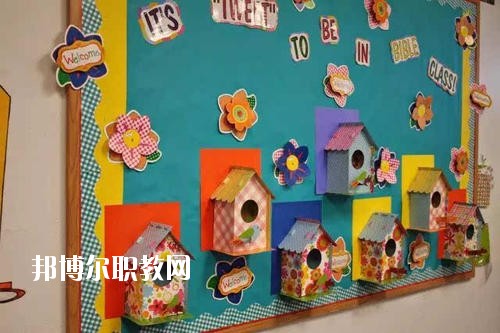 四川2020年哪個幼師學校比較好