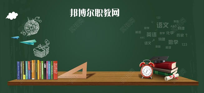 四川2020年哪所幼師學(xué)校比較好就業(yè)