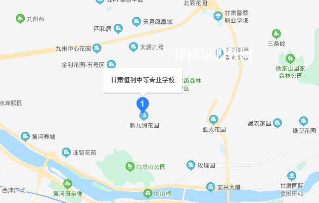 甘肅恒利中等專業(yè)學(xué)校地址