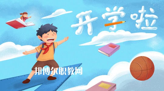 四川2020年沒(méi)有畢業(yè)證可以讀幼師學(xué)校嗎