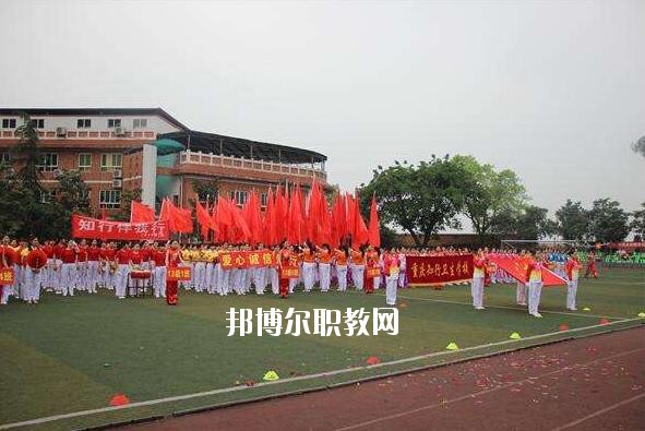 重慶2020年初中生學(xué)衛(wèi)校的學(xué)校