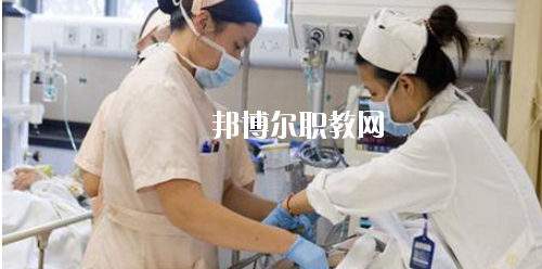 貴州2020年大專學校有哪些有衛(wèi)校