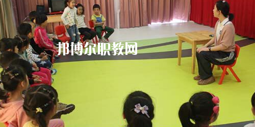 貴州2020年幼師學(xué)校一般有哪些專業(yè)
