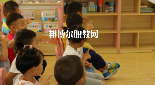貴州2020年幼師學校里面都有哪些專業(yè)