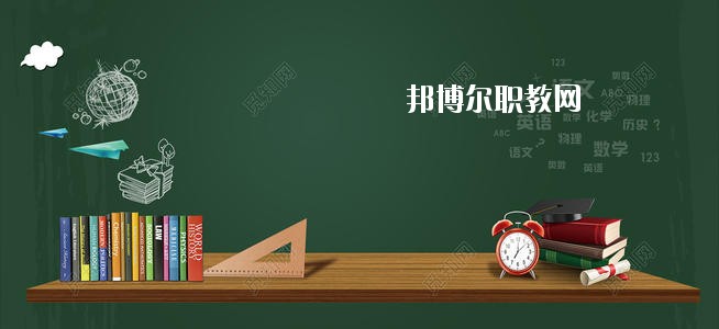 四川2020年初中生考什么幼師學(xué)校