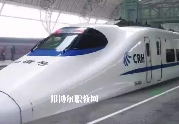 甘肅2020年男生讀高鐵學(xué)校好不好