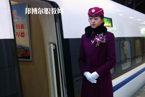 甘肅2020年高鐵學(xué)校都有什么專業(yè)適合女生