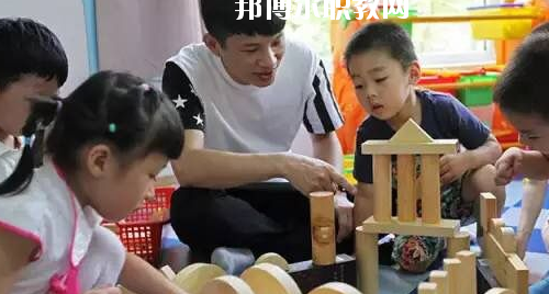 貴州2020年男生上什么幼師學校比較好
