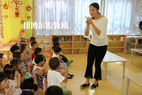 四川2020年較好的幼師學(xué)校