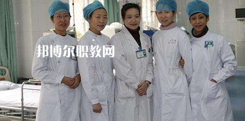 貴陽2020年衛(wèi)校大專學(xué)校