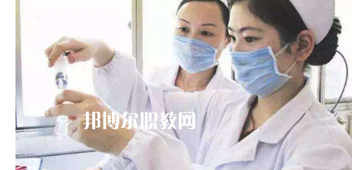 貴陽2020年中專有衛(wèi)校專業(yè)嗎