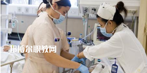 貴陽2020年中專衛(wèi)校專業(yè)有哪些