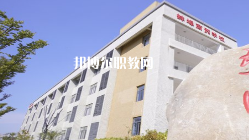 安徽2020年有哪些中專鐵路學(xué)校