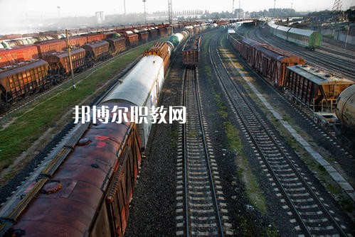 四川2020年哪些鐵路學校好